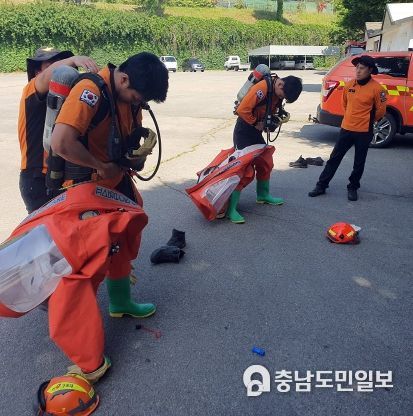 홍성소방서, 유해화학물질 누출사고 발생 대비 화학구조 특별훈련 실시