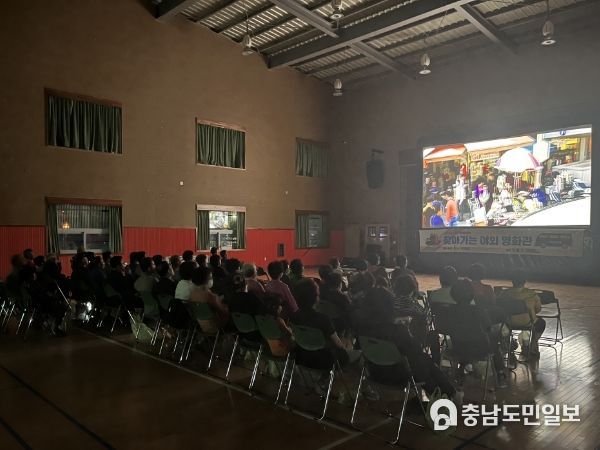 서천군 찾아가는 영화관 폭발적 호응 얻고 있어!