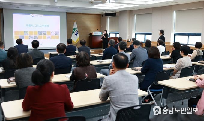 계룡시, 공직자 대상 반부패·청렴 교육 열어
