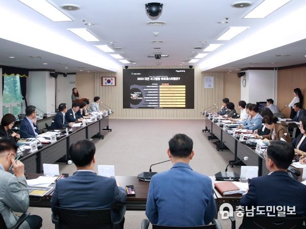 2023 대전 서구힐링 아트페스티벌 추진상황 보고회 장면