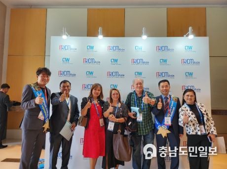 충북도 청남대, 아시아 최대 MICE 박람회 초청!