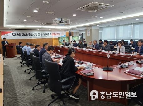 충남도, 내포신도시 명품 홍예공원 윤곽 나왔다