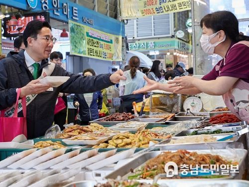 박경귀 아산시장 장보기 장면