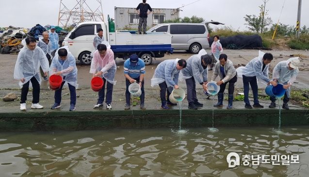 방류 장면