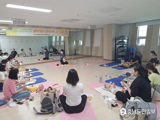 의정부 보건소, 쓰담쓰담 베이비 마사지교실 큰 호응