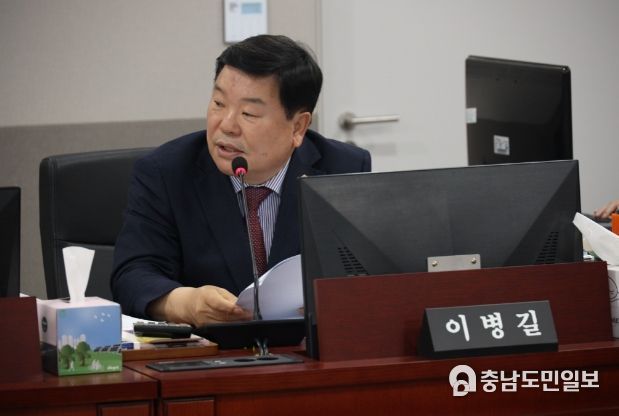 이병길 경기도의원(국민의힘, 남양주 7)