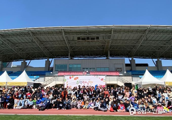 괴산군 청소년문화의집, 2023년 청소년 문화공간 역할 다해