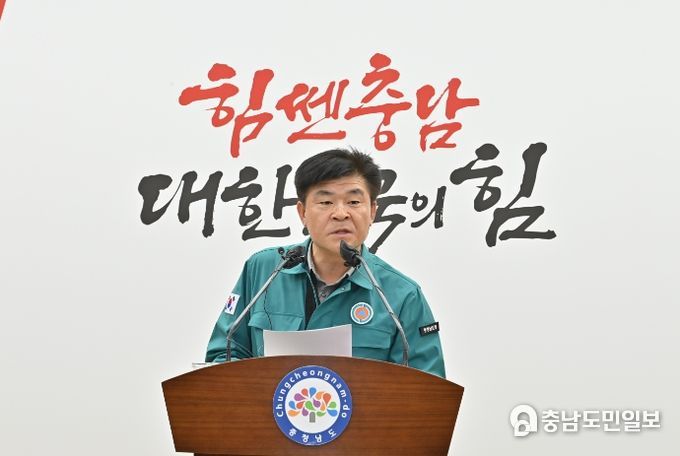 의료계 집단행동 관련 대응 방안 기자간담회