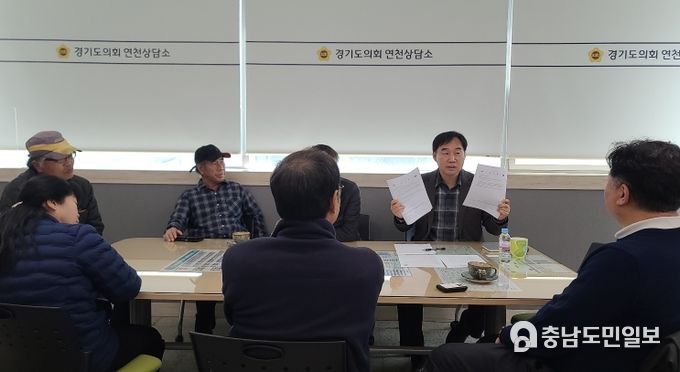 경기도의회 윤종영 도의원 정담회