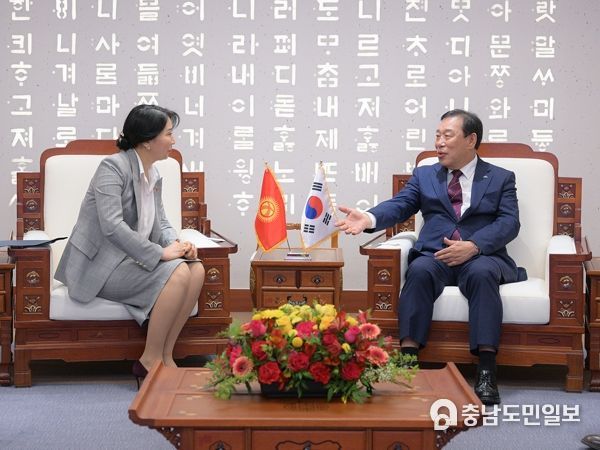 세종시-키르기즈공화국, 지방정부 간 협력 논의