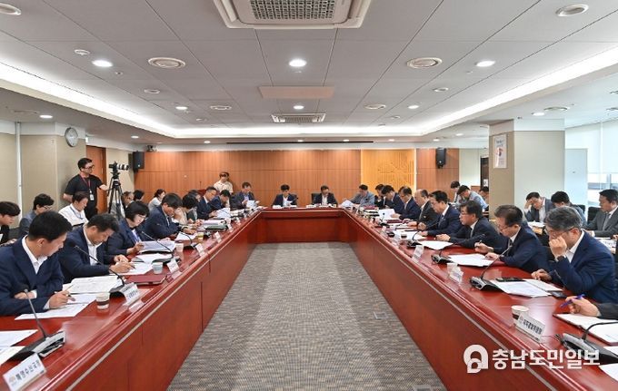제61차 실국원장회의