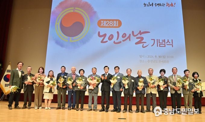 ‘노인 1000만 명 시대’ 복지 확대 앞장