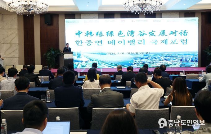 충남도, 中 수출길 확대·유커 유치 새 발판 놨다