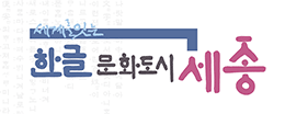배너