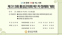 배너