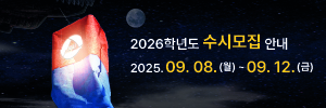 배너