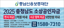 배너