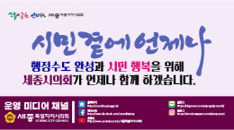 배너