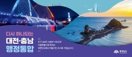 배너