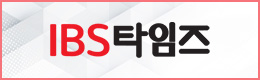 배너
