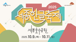 배너
