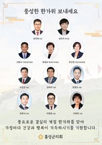 배너