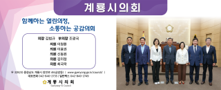 배너