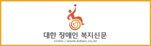 배너