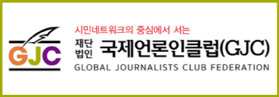 배너