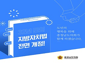 배너