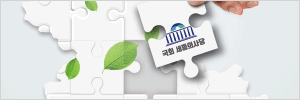 배너