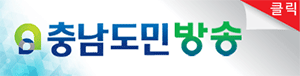 배너