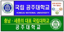 배너