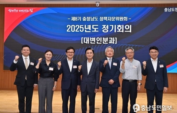 충남도, 민선 8기 4년 차 정책 방향 살펴