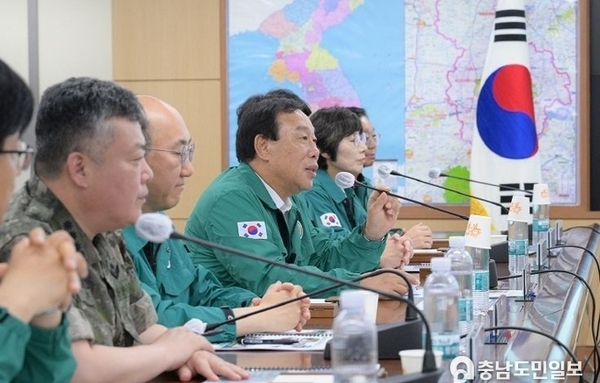 세종시 어떤 위협에도 흔들림없는 통합방위체계 구축해야