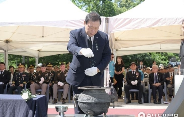 세종시, 개미고개 전투 전사자 미군 428명 희생 기려