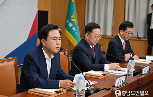 대전·충남 행정통합 특별법 최종안 확정