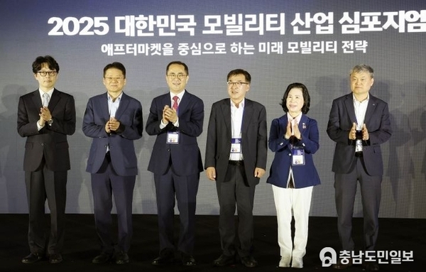 충남에 국내 최대 중고차경매장 탄생