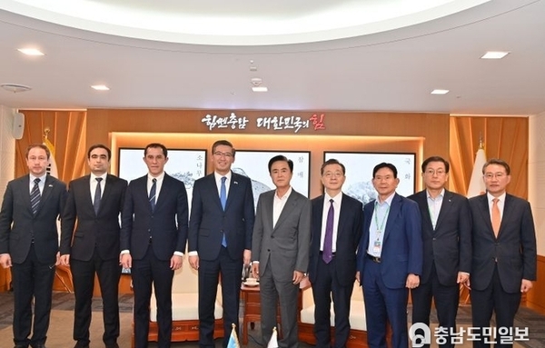 충남도 우즈벡과 교류·협력 확대 방안 모색