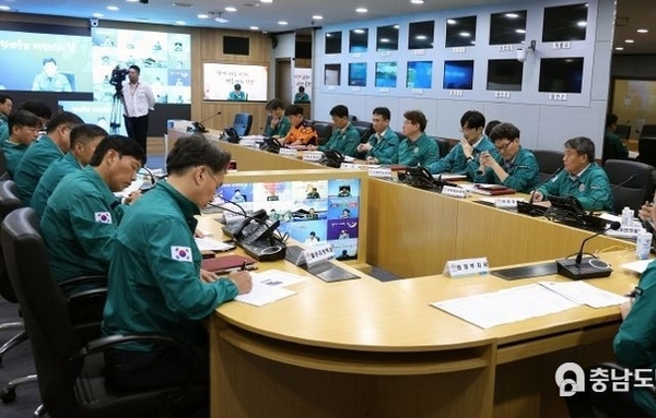충남도·시군 호우 대비 긴급 대책회의