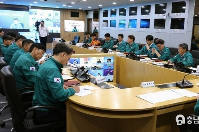 충남도·시군 호우 대비 긴급 대책회의