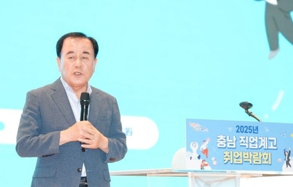 충남교육청, 직업계고 학생들을 위한 실질적 채용의 장 마련