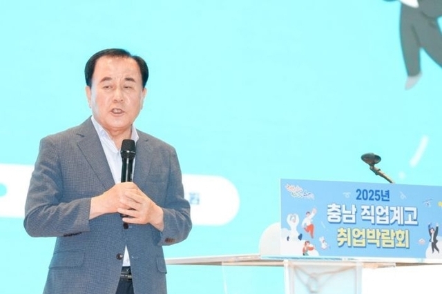 충남교육청, 직업계고 학생들을 위한 실질적 채용의 장 마련