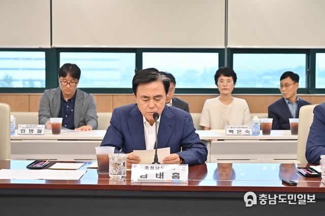 충남도, “바이오 헬스케어산업, 100년 미래 먹거리로 육성”