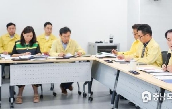 충남교육청, 집중호우 대응 긴급대책회의 실시