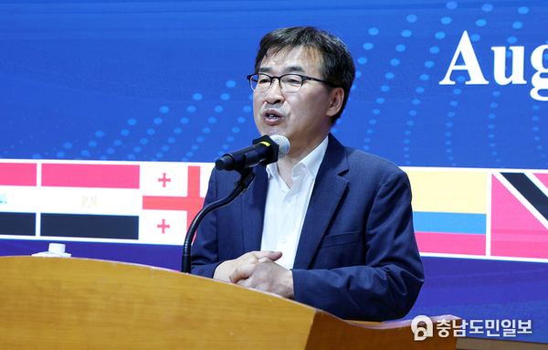 충남도, 17개국 외교관에 관광 자원·투자 환경 소개
