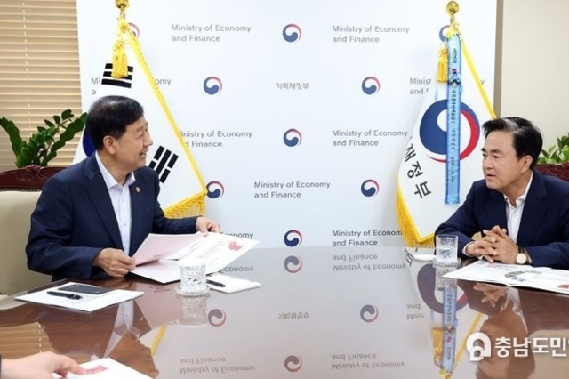 충남도, “국비 12조 시대 열자” 구슬땀