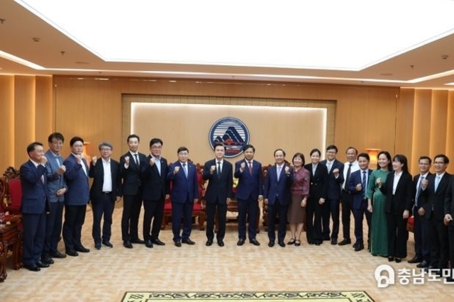 충남도, 베트남 글로벌 관광도시와 ‘맞손’