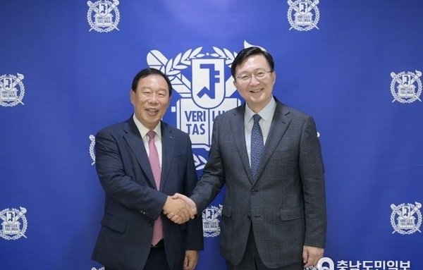 세종시 서울대, 미래 지식 협력 플랫폼 구축 한뜻