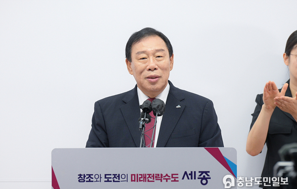 최민호 시장, “세종보 가동 중단 강력 반대...4대강 재자연화 "